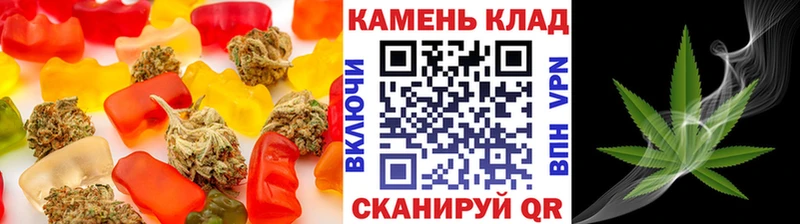 Cannafood марихуана  Пермь 