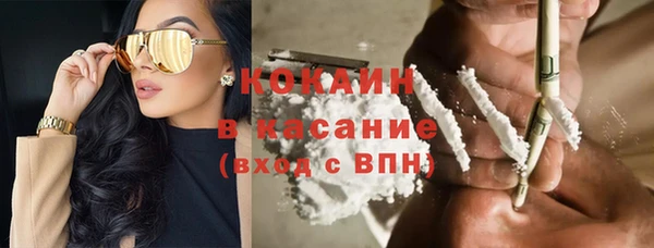 mix Алексеевка