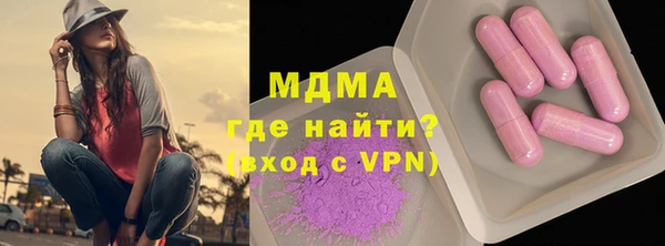 mix Алексеевка