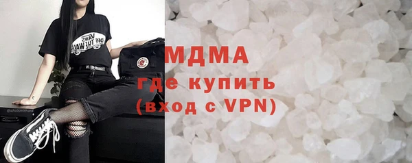 дурь Алзамай