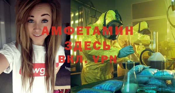 mix Алексеевка