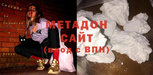 дурь Алзамай