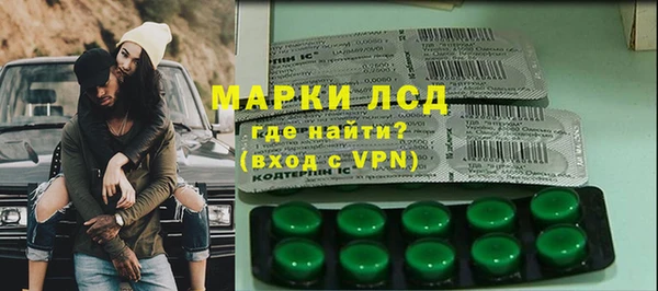дурь Алзамай