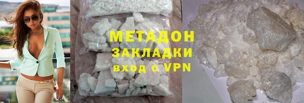 дурь Алзамай