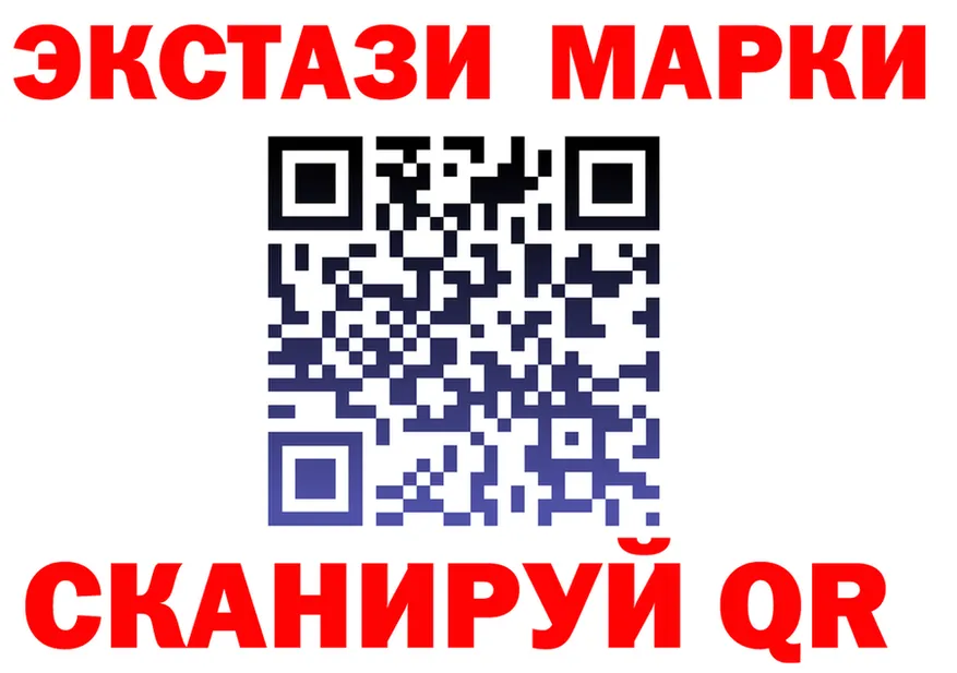 А ПВП VHQ ТОР мориарти mega Пермь