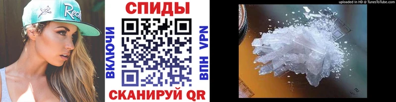 маркетплейс наркотические препараты  Пермь  Первитин пудра  купить наркотики сайты 