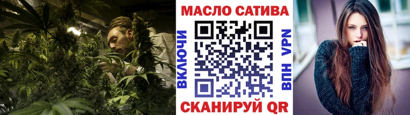 Дистиллят ТГК вейп  hydra онион  Пермь 