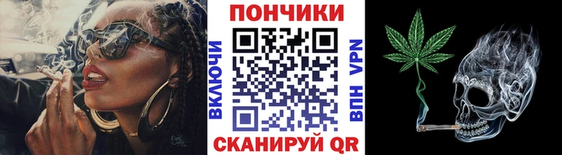 Канабис план  цены наркотик  Пермь 